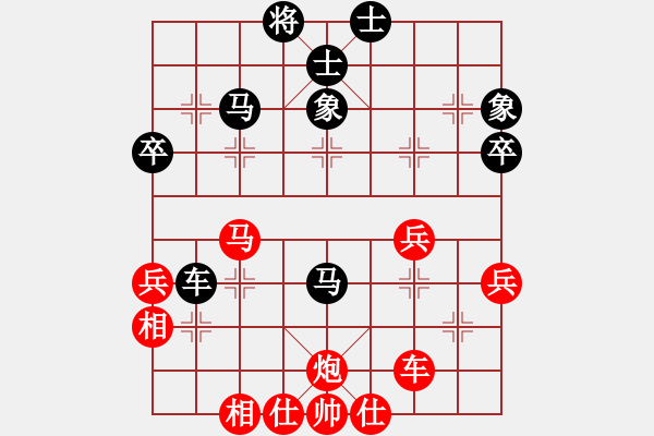 象棋棋譜圖片：云流(無極)-勝-勢不可擋(9星) - 步數(shù)：60 