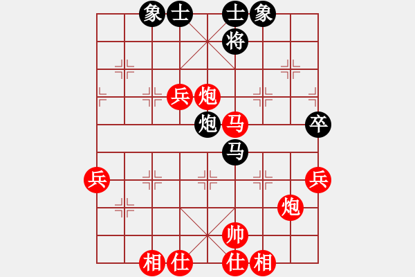 象棋棋譜圖片：棋局-2259c7 - 步數(shù)：0 