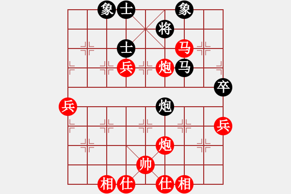 象棋棋譜圖片：棋局-2259c7 - 步數(shù)：10 