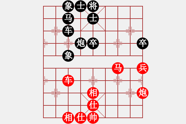 象棋棋譜圖片：duongyo(無(wú)極)-和-倚天一老虎(北斗) - 步數(shù)：80 