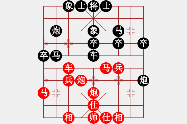 象棋棋谱图片：武汉万跃明 (负) 江苏徐天红 (1991.5.18于无锡) - 步数：40 