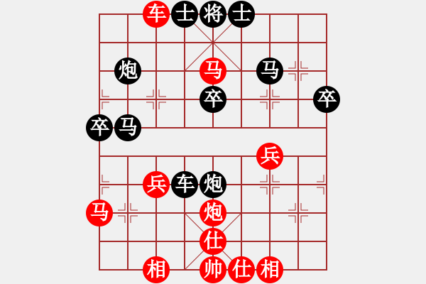 象棋棋谱图片：武汉万跃明 (负) 江苏徐天红 (1991.5.18于无锡) - 步数：50 