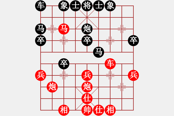 象棋棋譜圖片：景德鎮(zhèn)李躍勤 先勝 上饒郭玥 - 步數(shù)：30 