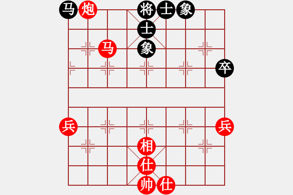 象棋棋譜圖片：景德鎮(zhèn)李躍勤 先勝 上饒郭玥 - 步數(shù)：50 