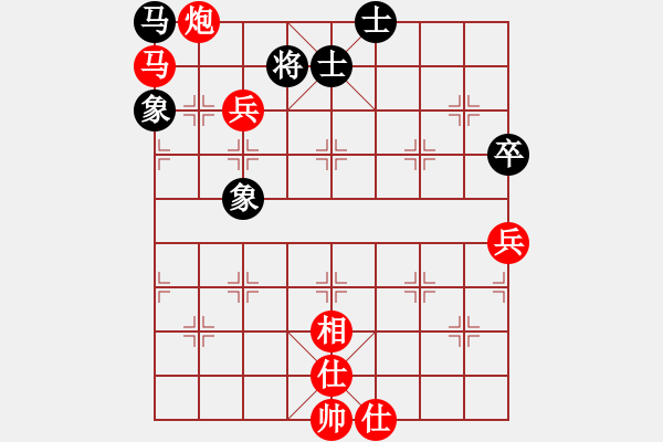 象棋棋譜圖片：景德鎮(zhèn)李躍勤 先勝 上饒郭玥 - 步數(shù)：70 