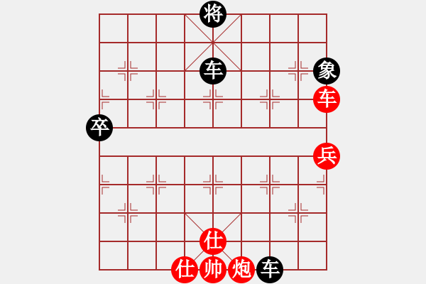 象棋棋譜圖片：邵東曾如軍VS湖南衡山曾吳奈(2014-3-23) - 步數(shù)：100 