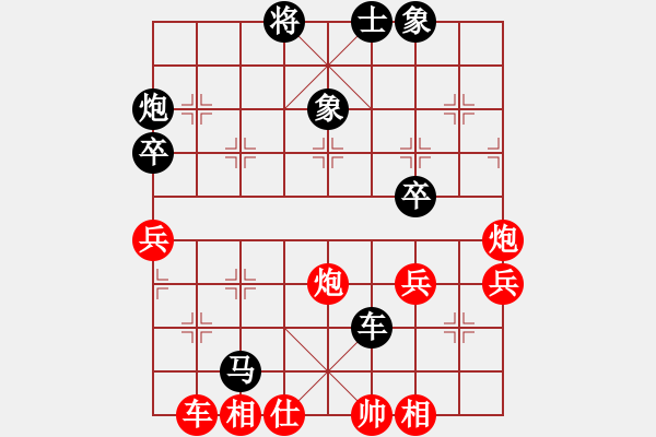 象棋棋譜圖片：20171013 后勝天天業(yè)7-2 中炮過(guò)河車對(duì)屏風(fēng)馬平炮兌車 黑車8進(jìn)8 紅仕四進(jìn)五 炮2平1 炮 - 步數(shù)：62 