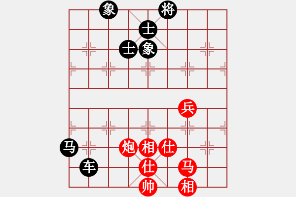 象棋棋譜圖片：卜鳳波 先和 申鵬 - 步數(shù)：110 