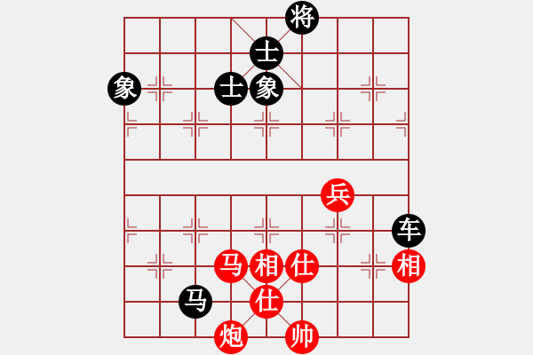 象棋棋譜圖片：卜鳳波 先和 申鵬 - 步數(shù)：120 