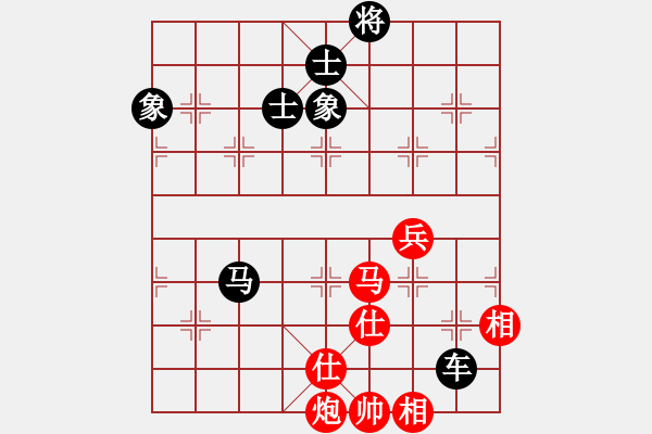 象棋棋譜圖片：卜鳳波 先和 申鵬 - 步數(shù)：130 