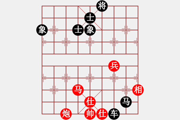 象棋棋譜圖片：卜鳳波 先和 申鵬 - 步數(shù)：140 