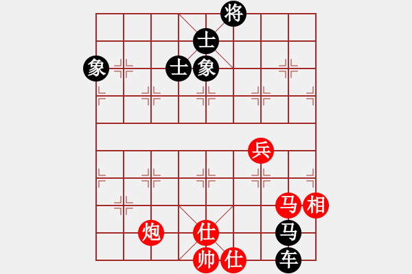 象棋棋譜圖片：卜鳳波 先和 申鵬 - 步數(shù)：150 