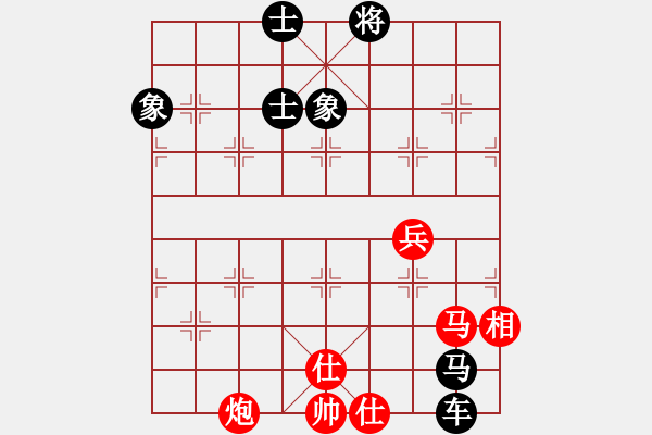 象棋棋譜圖片：卜鳳波 先和 申鵬 - 步數(shù)：160 