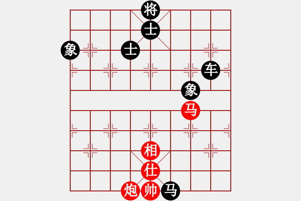 象棋棋譜圖片：卜鳳波 先和 申鵬 - 步數(shù)：170 