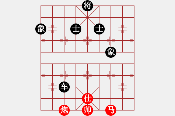 象棋棋譜圖片：卜鳳波 先和 申鵬 - 步數(shù)：180 