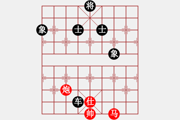 象棋棋譜圖片：卜鳳波 先和 申鵬 - 步數(shù)：185 