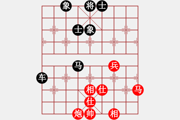 象棋棋譜圖片：卜鳳波 先和 申鵬 - 步數(shù)：90 