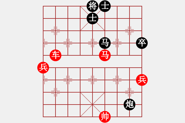 象棋棋譜圖片：中原大將(6段)-勝-飛流(7段) - 步數(shù)：140 