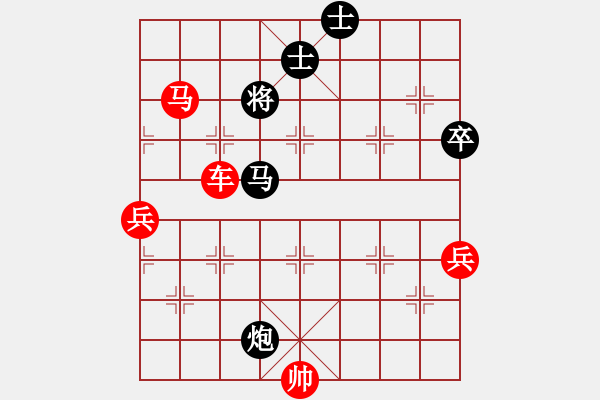 象棋棋譜圖片：中原大將(6段)-勝-飛流(7段) - 步數(shù)：151 