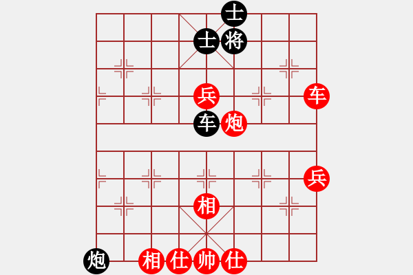 象棋棋譜圖片：翡翠夢(mèng)境(2段)-勝-柴米油鹽(2段) - 步數(shù)：120 