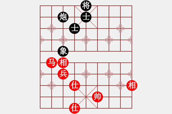 象棋棋谱图片：第11轮第1台瓯海张翔vs曹红涛 - 步数：140 