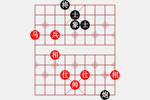 象棋棋谱图片：第11轮第1台瓯海张翔vs曹红涛 - 步数：170 