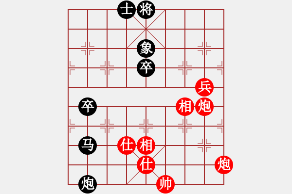 象棋棋譜圖片：2023.9.13.6后和葛懷亮 - 步數(shù)：100 