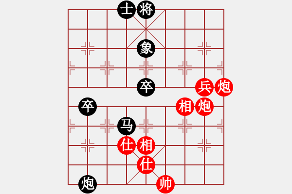 象棋棋譜圖片：2023.9.13.6后和葛懷亮 - 步數(shù)：104 