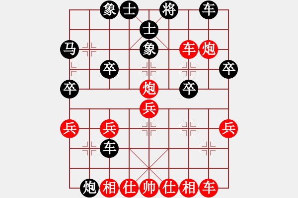 象棋棋譜圖片：騎師(7段)-勝-輕云孤鴻(5段) - 步數(shù)：40 