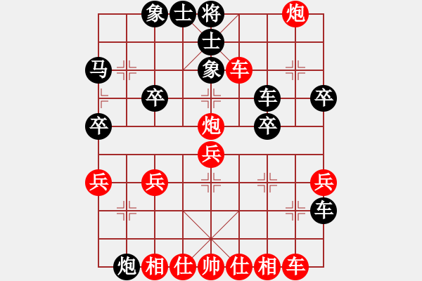 象棋棋譜圖片：騎師(7段)-勝-輕云孤鴻(5段) - 步數(shù)：48 