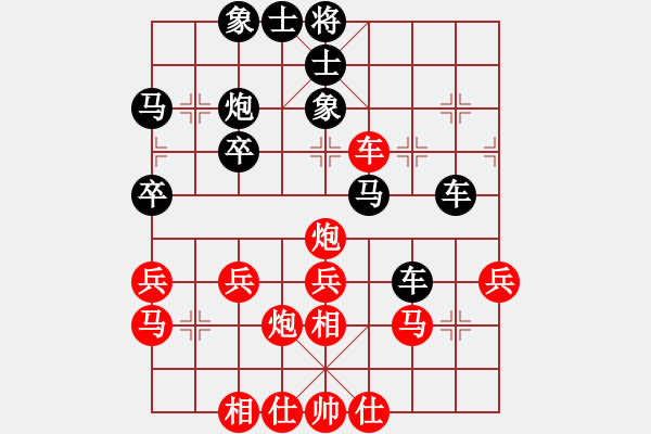 象棋棋谱图片：爱中华之金钩炮专辑《31》后胜杜伙明6-2 - 步数：40 