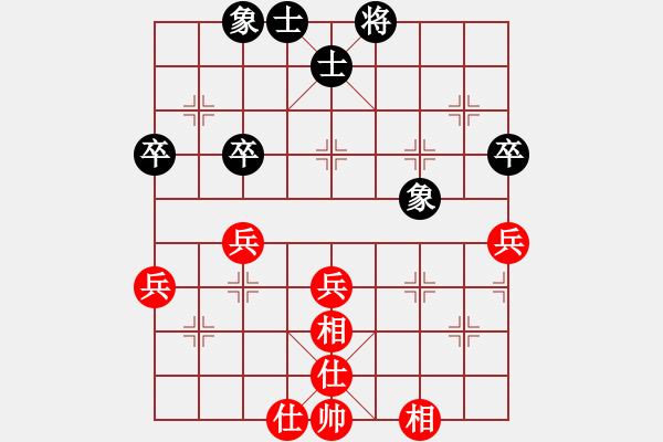 象棋棋譜圖片：記憶 -VS- 七哥 - 步數(shù)：60 