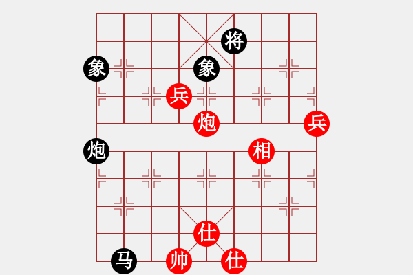 象棋棋譜圖片：求真務實[1059998652] 先勝 蓋馬三錘[1369802458] - 步數(shù)：180 