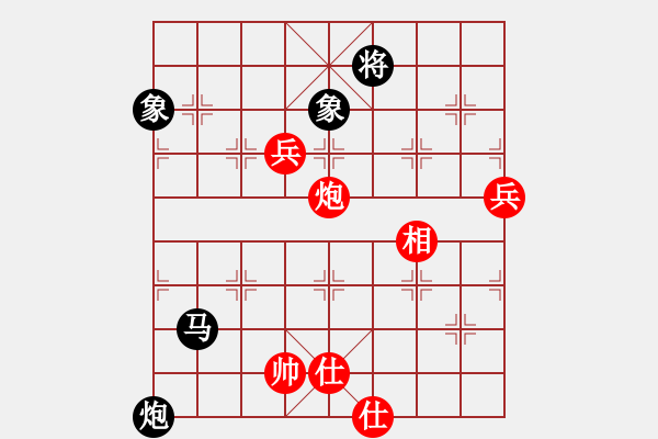 象棋棋譜圖片：求真務實[1059998652] 先勝 蓋馬三錘[1369802458] - 步數(shù)：190 