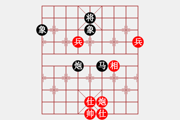 象棋棋譜圖片：求真務實[1059998652] 先勝 蓋馬三錘[1369802458] - 步數(shù)：200 