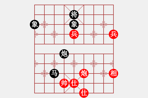 象棋棋譜圖片：求真務實[1059998652] 先勝 蓋馬三錘[1369802458] - 步數(shù)：210 