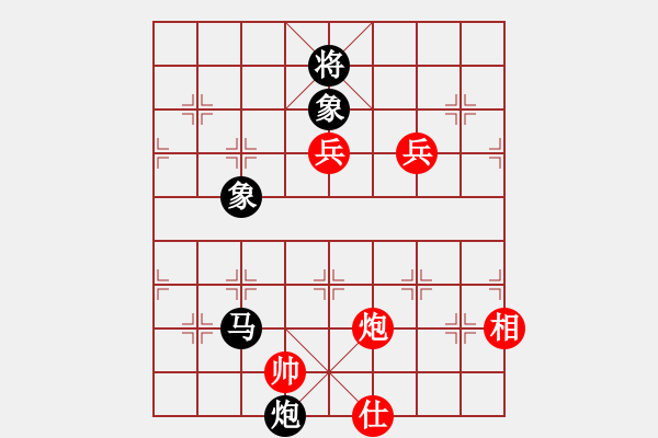 象棋棋譜圖片：求真務實[1059998652] 先勝 蓋馬三錘[1369802458] - 步數(shù)：220 