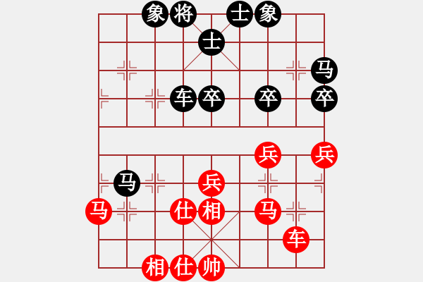 象棋棋谱图片：刘应龙 先和 田子航 - 步数：60 