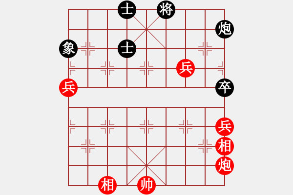 象棋棋譜圖片：十九級臺風(fēng)(北斗)-勝-大力神(9星)力壓防守陣?。。?！補(bǔ)充相局殺力 - 步數(shù)：120 