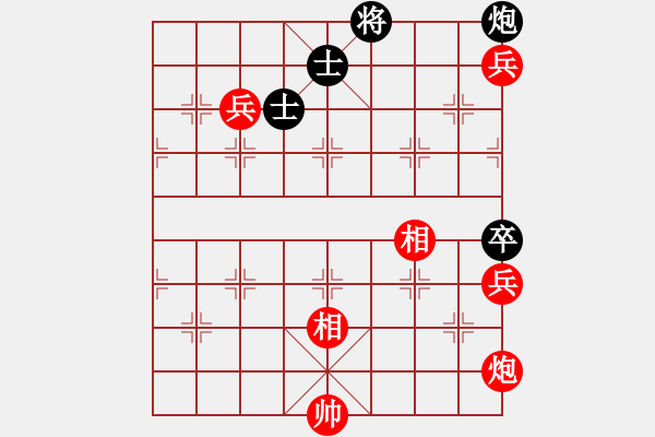 象棋棋譜圖片：十九級臺風(fēng)(北斗)-勝-大力神(9星)力壓防守陣?。。?！補(bǔ)充相局殺力 - 步數(shù)：150 