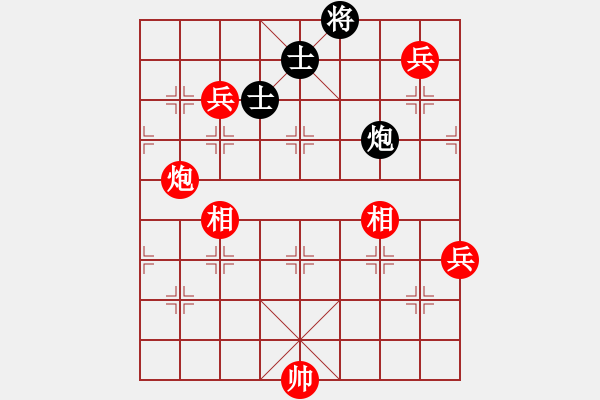 象棋棋譜圖片：十九級臺風(fēng)(北斗)-勝-大力神(9星)力壓防守陣！?。?！補(bǔ)充相局殺力 - 步數(shù)：160 