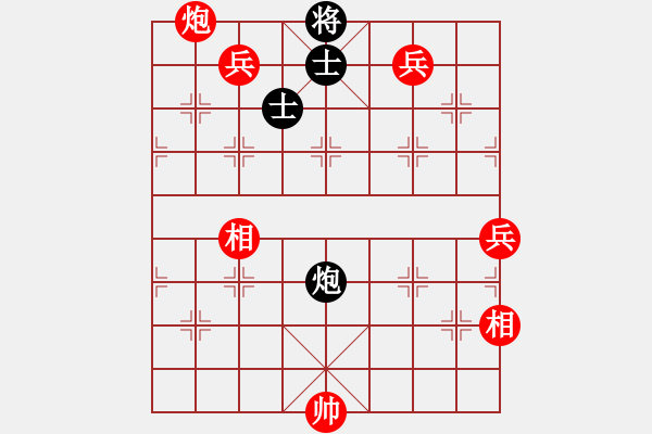 象棋棋譜圖片：十九級臺風(fēng)(北斗)-勝-大力神(9星)力壓防守陣?。。?！補(bǔ)充相局殺力 - 步數(shù)：170 