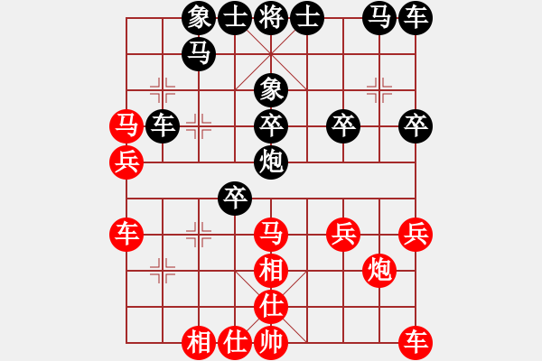 象棋棋譜圖片：廣西壯族自治區(qū) 秦榮 和 上海市 駱航遠(yuǎn) - 步數(shù)：40 