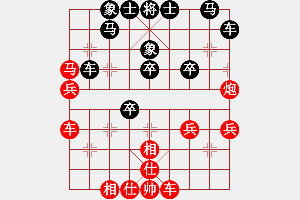 象棋棋譜圖片：廣西壯族自治區(qū) 秦榮 和 上海市 駱航遠(yuǎn) - 步數(shù)：50 