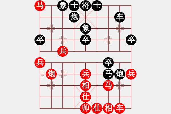 象棋棋譜圖片：妙持先手(7段)-勝-天緣(6段) - 步數(shù)：50 