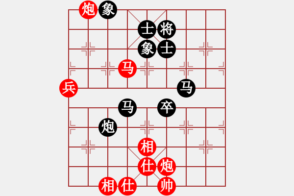 象棋棋譜圖片：劉俊達(dá) 先勝 楊楠 - 步數(shù)：120 