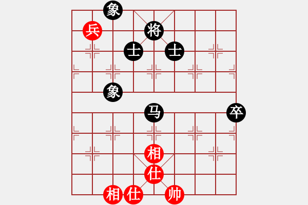 象棋棋譜圖片：陜北之狼(2段)-負(fù)-荊州神州行(5段) - 步數(shù)：100 