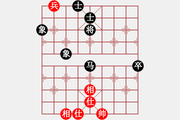 象棋棋譜圖片：陜北之狼(2段)-負(fù)-荊州神州行(5段) - 步數(shù)：110 