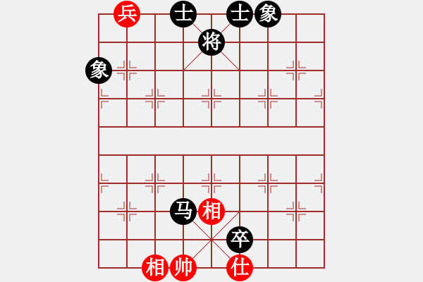 象棋棋譜圖片：陜北之狼(2段)-負(fù)-荊州神州行(5段) - 步數(shù)：148 