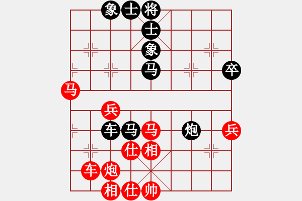 象棋棋譜圖片：陜北之狼(2段)-負(fù)-荊州神州行(5段) - 步數(shù)：50 